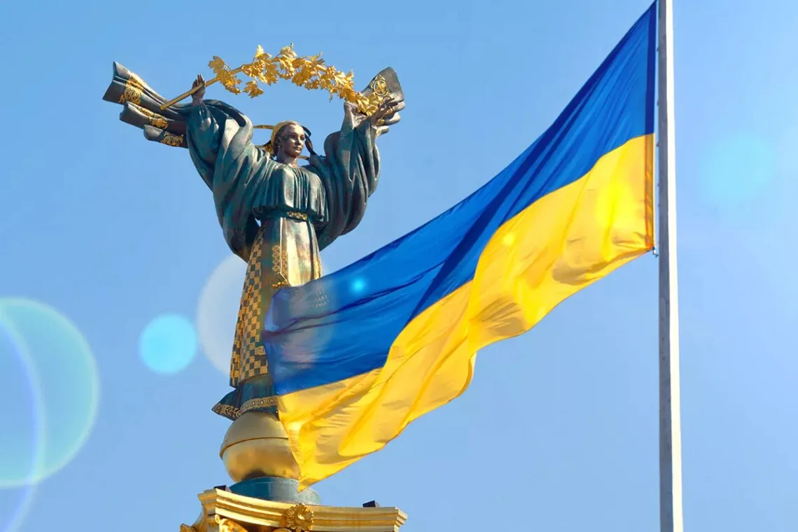 Директор ІЗР НААН Олександр Борзих вітає з Днем Незалежності України!