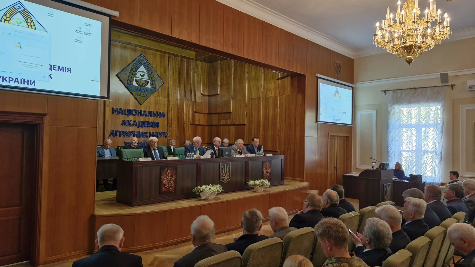 Привітання від Інституту захисту рослин НААН для Ігоря Гриника з обранням на посаду президента Національної академії аграрних наук України