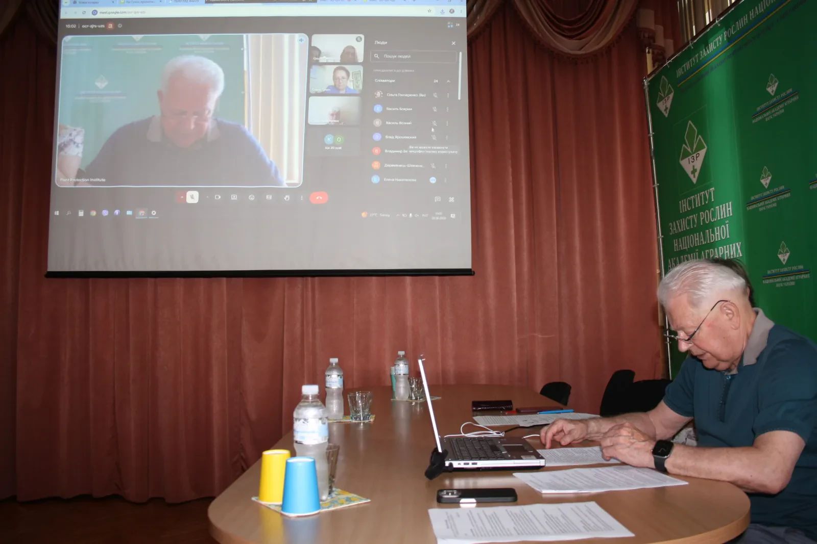 Біологічний захист агроценозів – стратегія переходу до Європейського зеленого курсу
