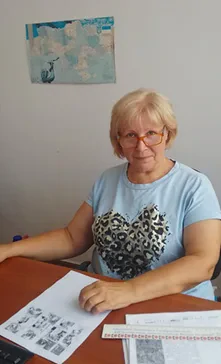Гончарук Наталія Іванівна