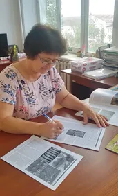 Волянська Тетяна Іванівна