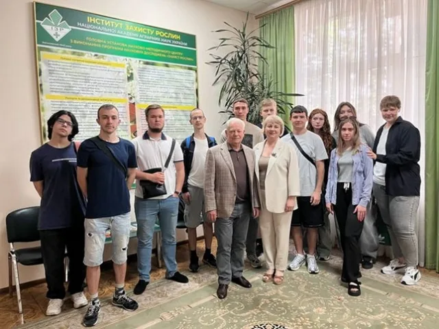 Професійна підготовка через практику: захист рослин у фокусі