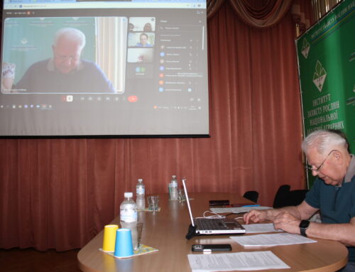 Біологічний захист агроценозів – стратегія переходу до Європейського зеленого курсу