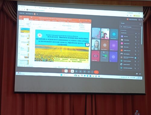 Відбулося засідання координаційно-методичної ради